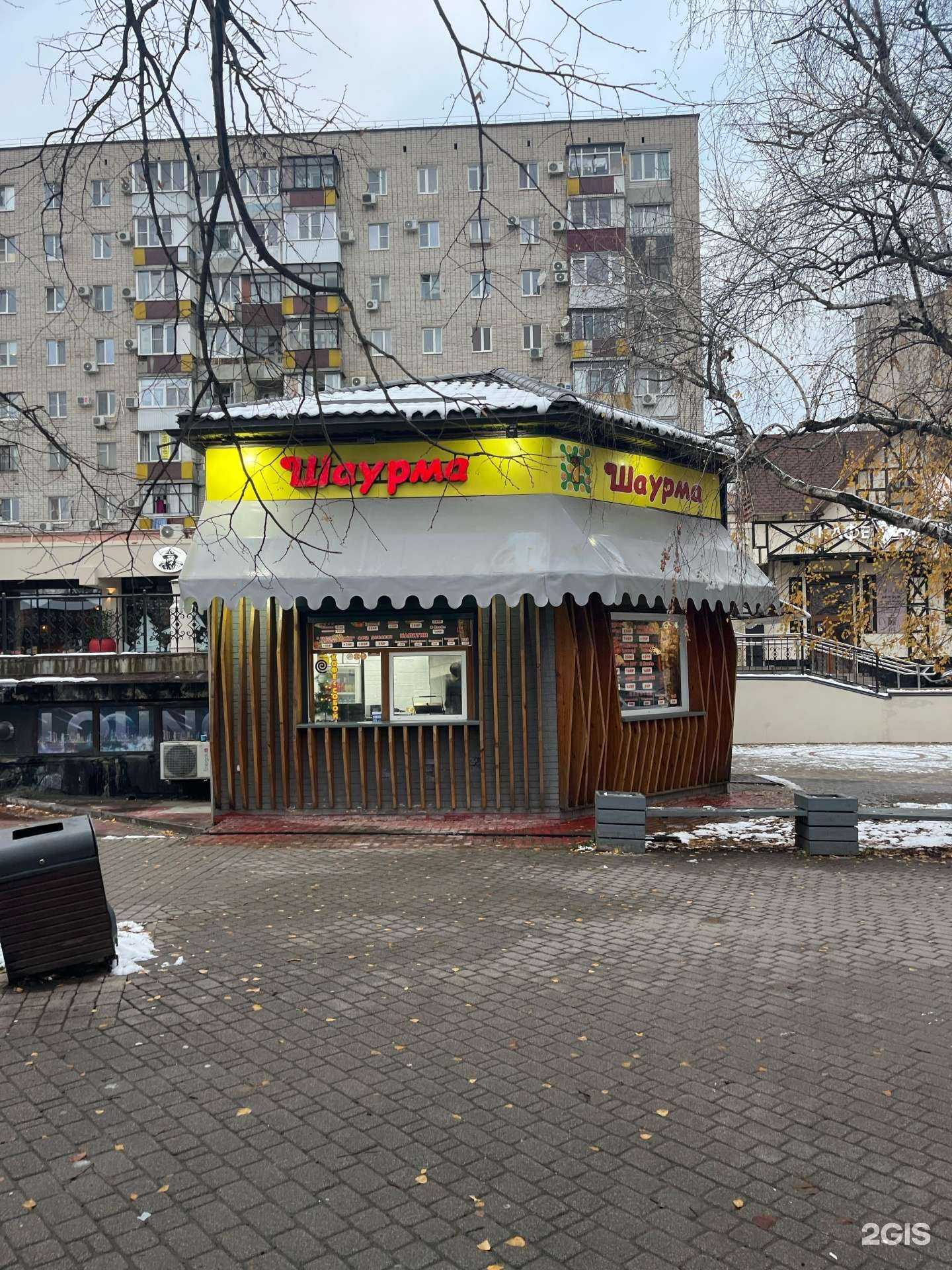 Отзывы на компанию Future lounge в Краснодаре c фото - фотография 2 из 2