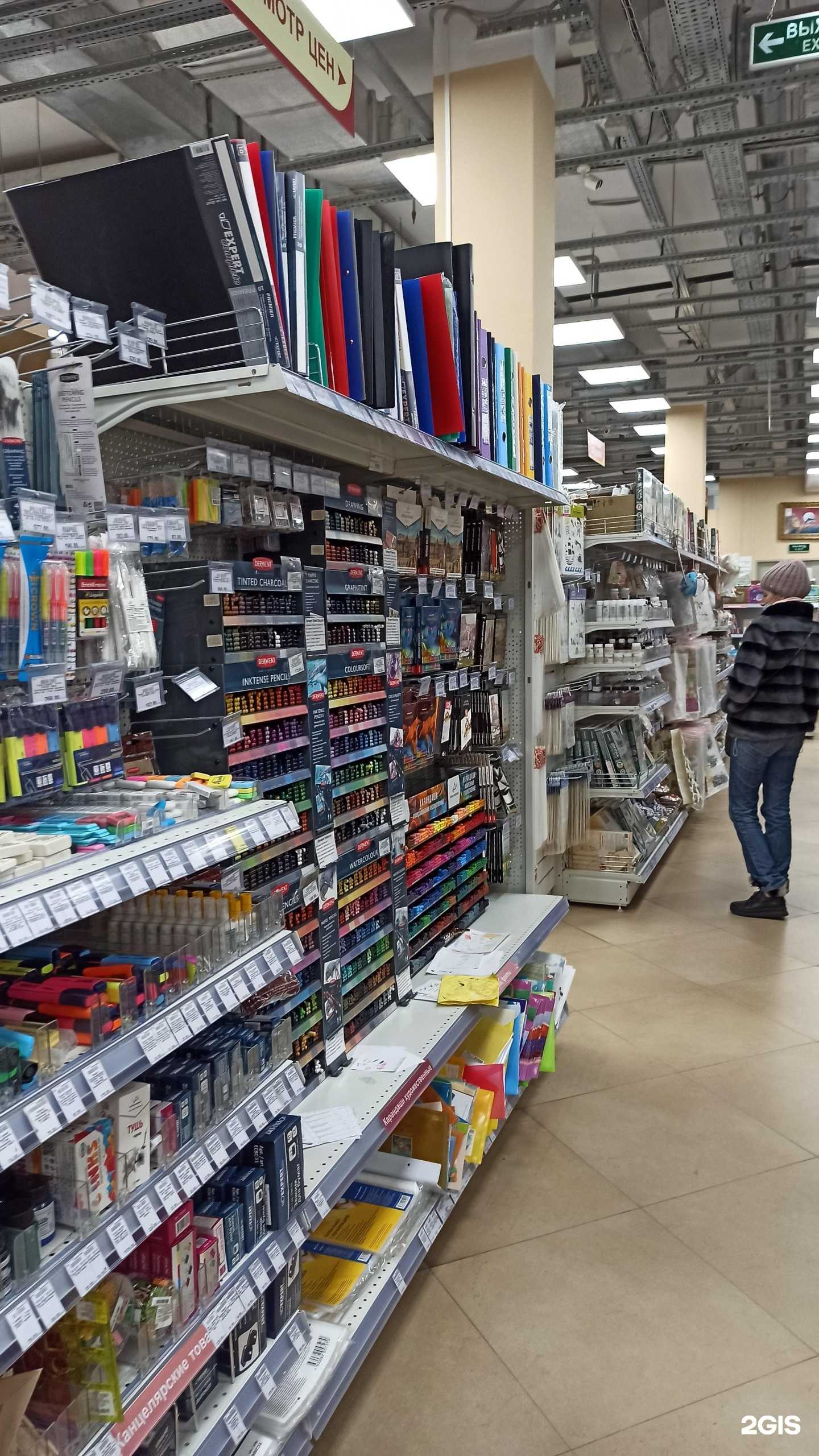 Отзывы на компанию Леонардо в г. Хабаровск c фото