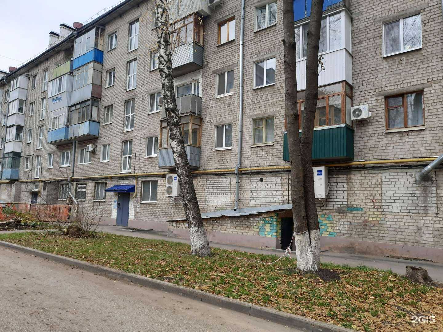 Отзывы на компанию 4Room в Самаре c фото - фотография 2 из 2