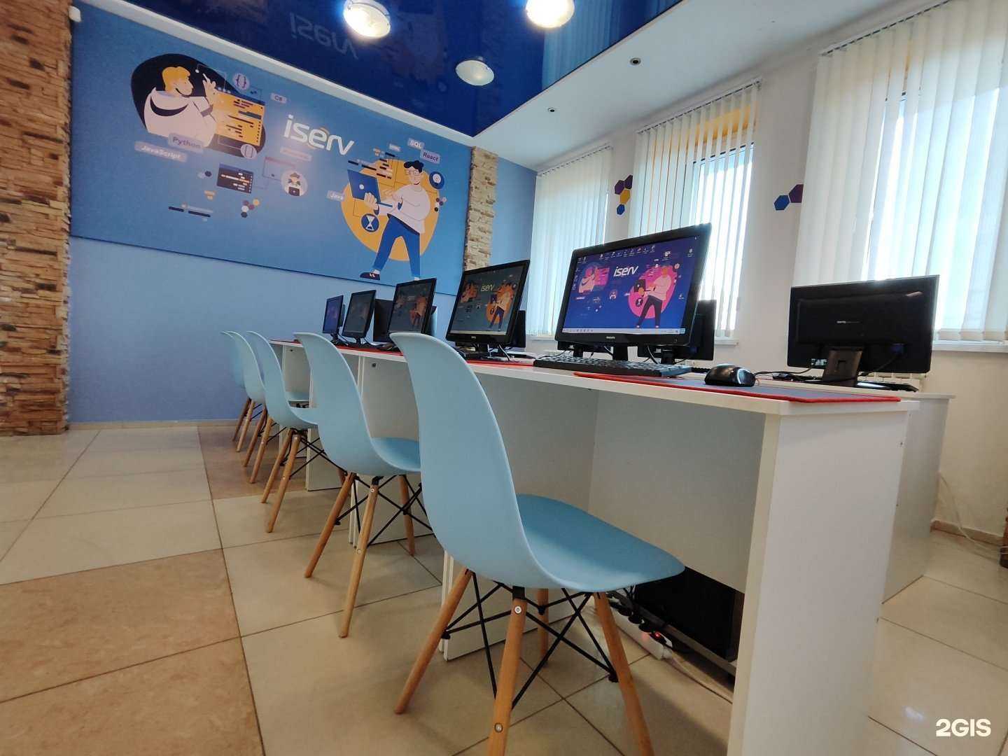 Отзывы на компанию Iserv в Чебоксарах c фото