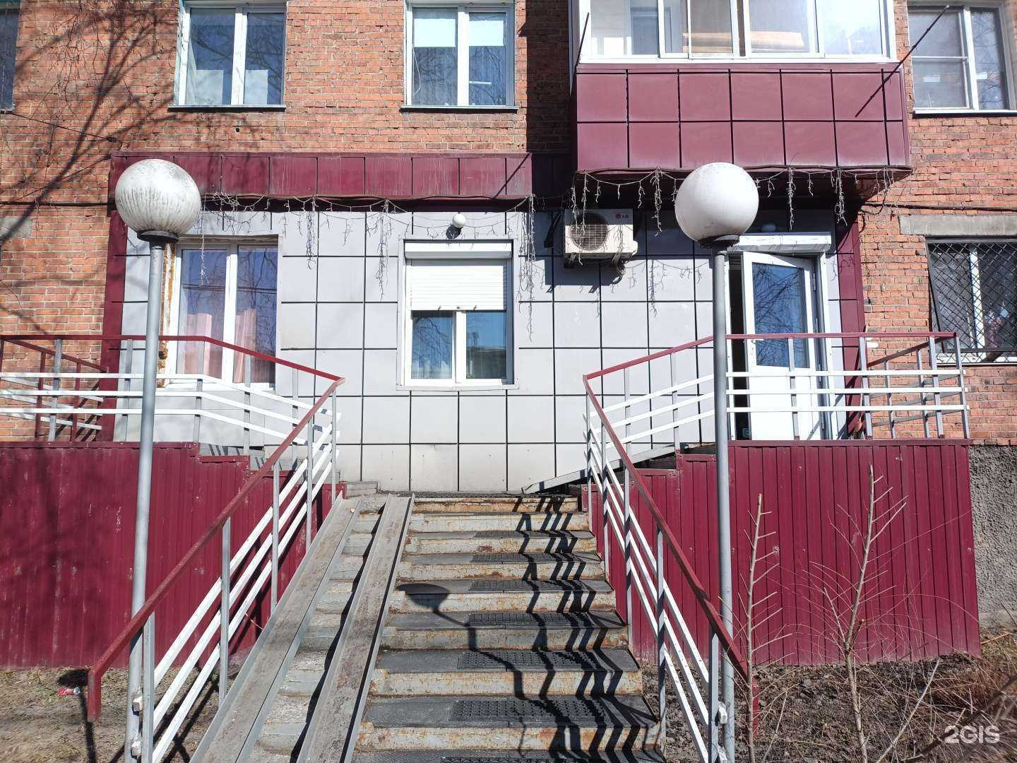 Отзывы на компанию Имидж в Калтане c фото