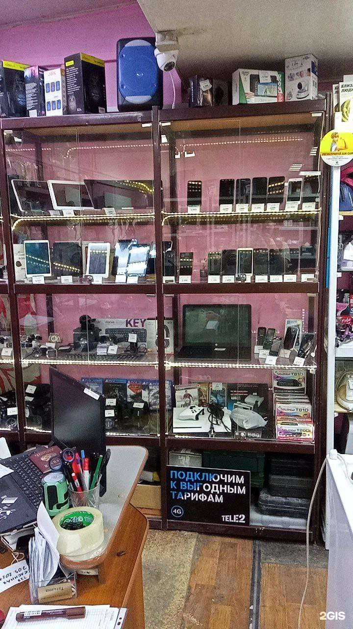 Отзывы на компанию Скупка-покупка в Иркутске c фото