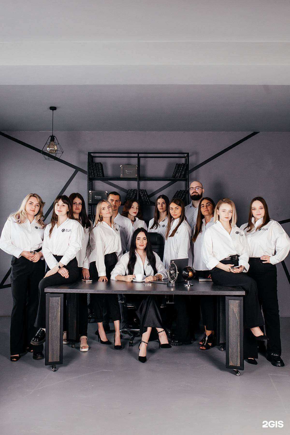 Отзывы на компанию Единый центр консалтинга в Иркутске c фото