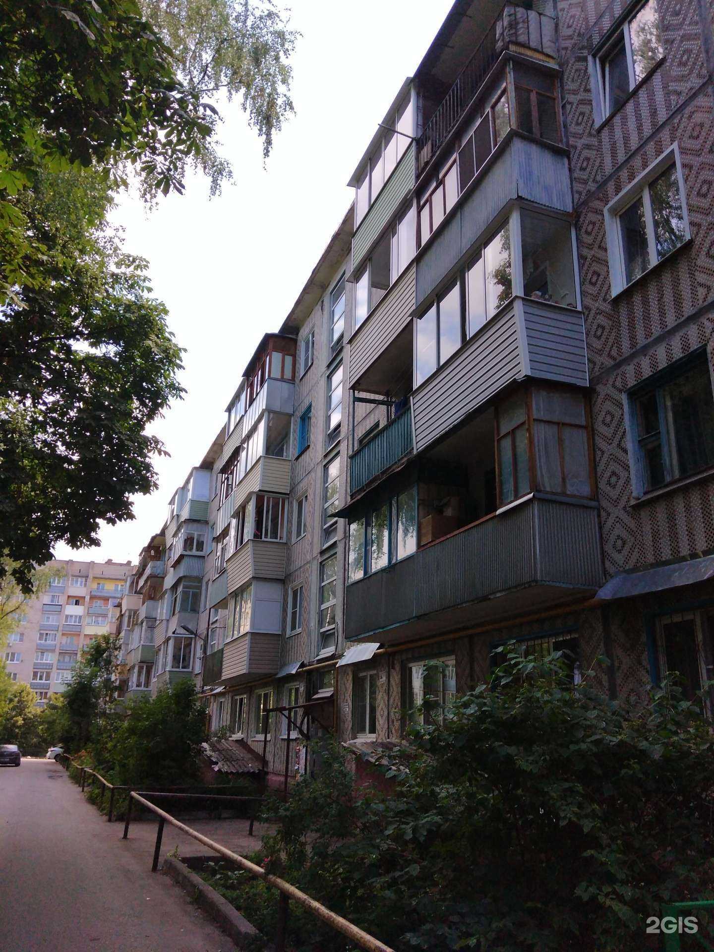 Отзывы на компанию Black Ocean Sushi в Калуге c фото - фотография 2 из 2