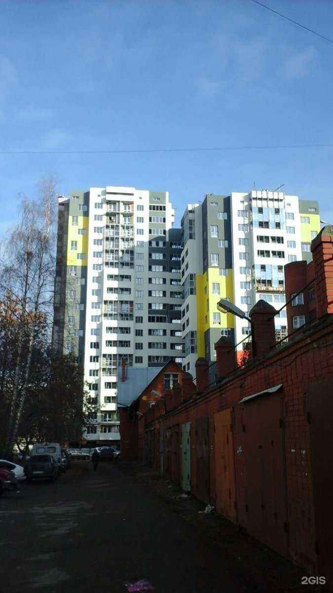 Отзывы на компанию Роскадастр в Рязани c фото - фотография 2 из 2