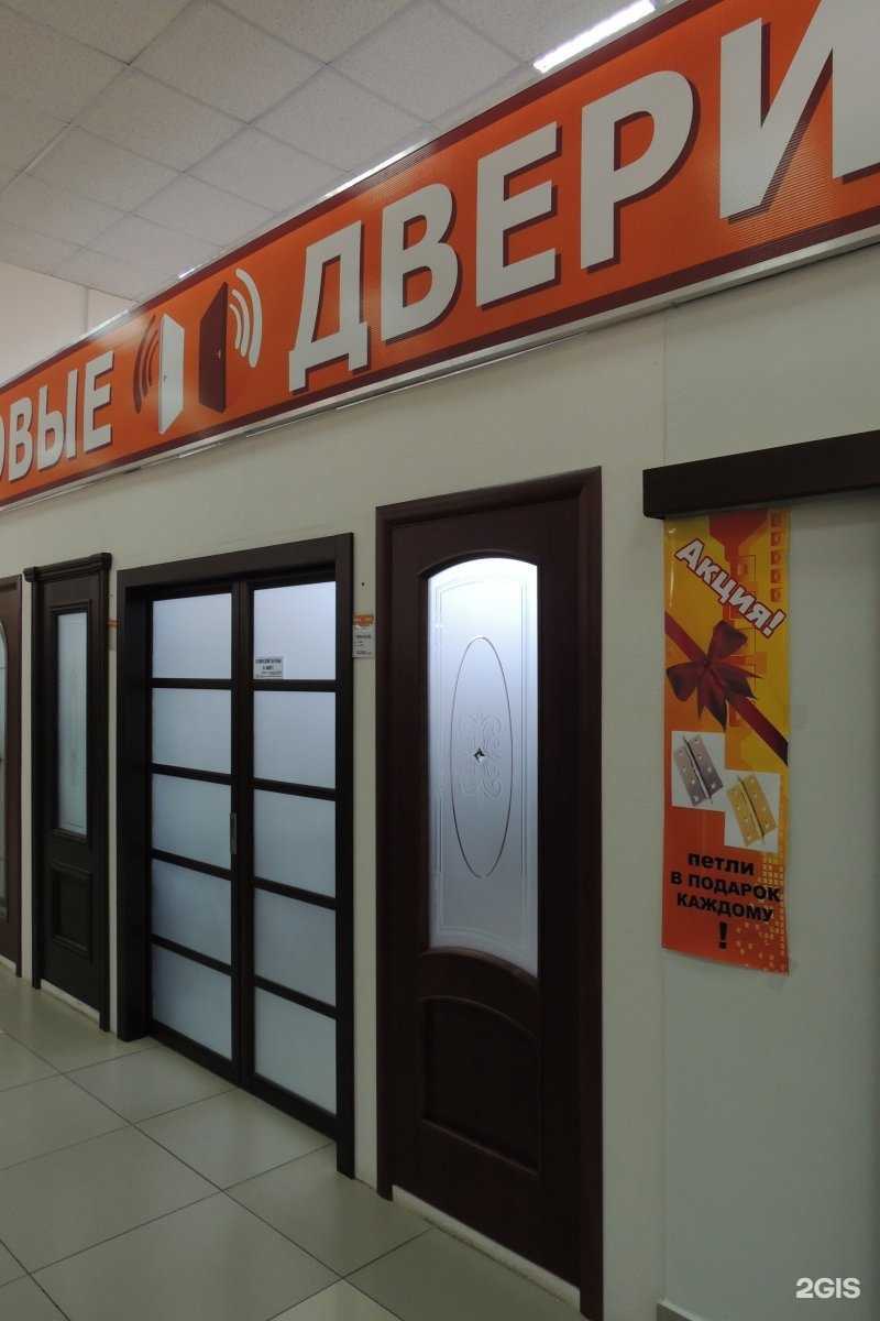 Отзывы на компанию Новые двери в Нижнем Новгороде c фото