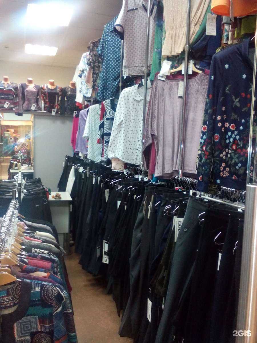 Отзывы на компанию RussiaModa в Иркутске c фото