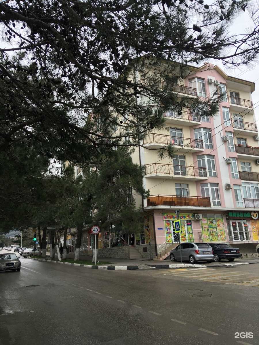 Отзывы на компанию Kupiroz.ru в Геленджике c фото - фотография 2 из 2