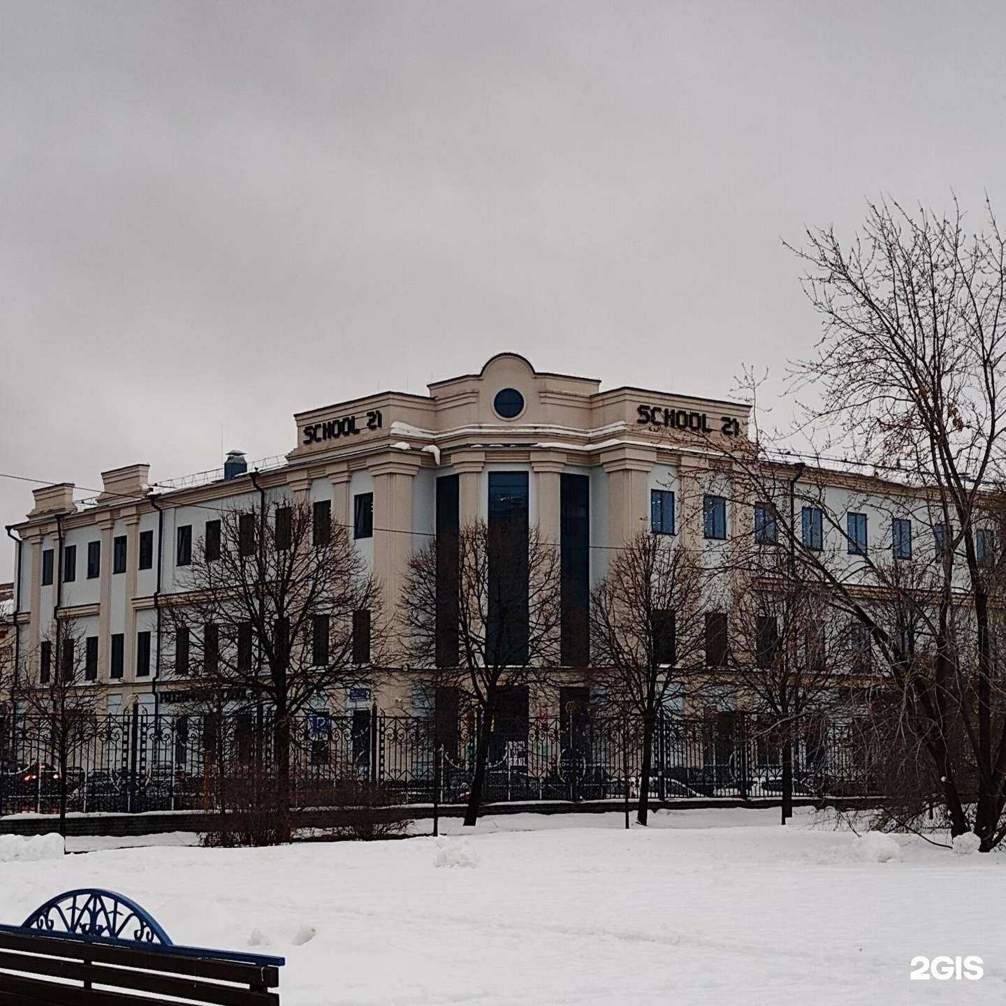 Отзывы на компанию Картридж-сервис в Казани c фото - фотография 2 из 2