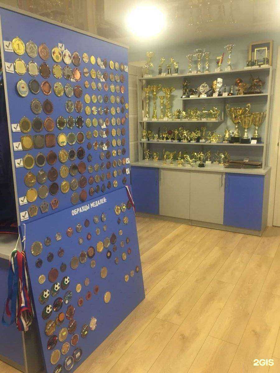 Отзывы на компанию Наградной фонд в г. Уфа c фото