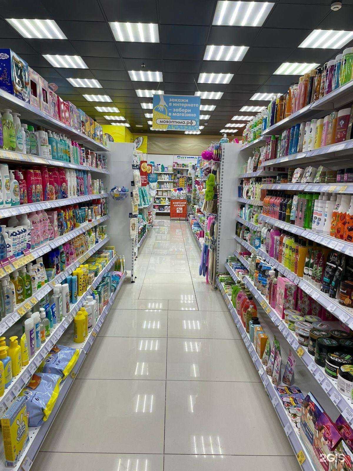 Отзывы на компанию Оптима в Ижевске c фото