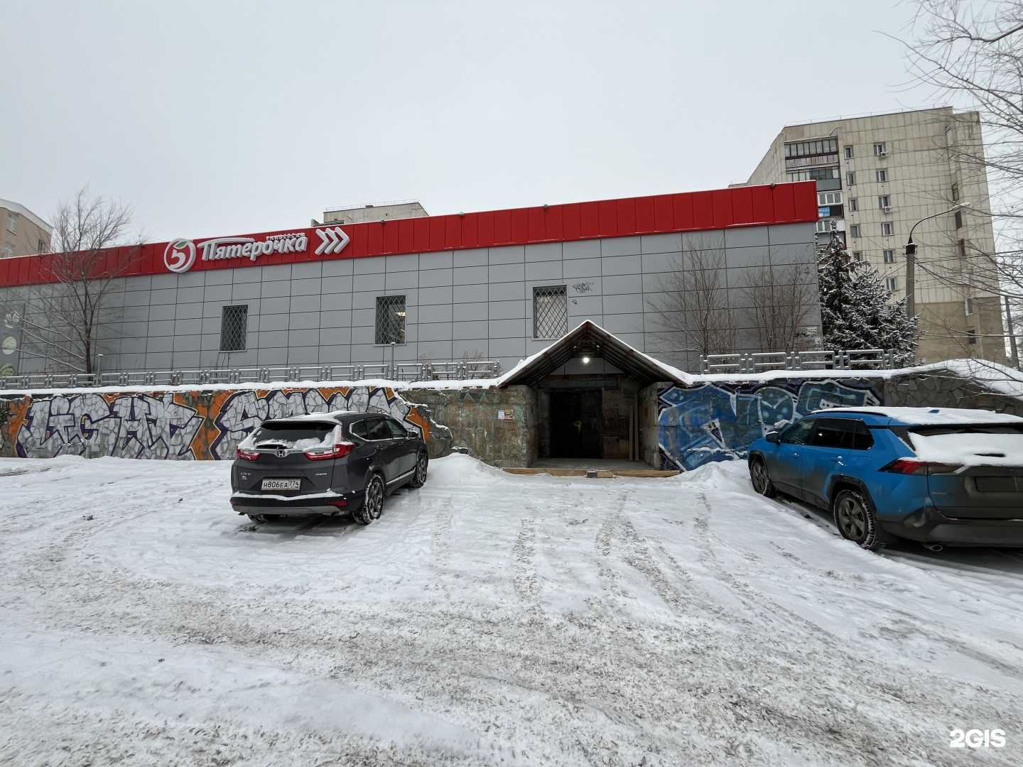 Отзывы на компанию Троника в Челябинске c фото