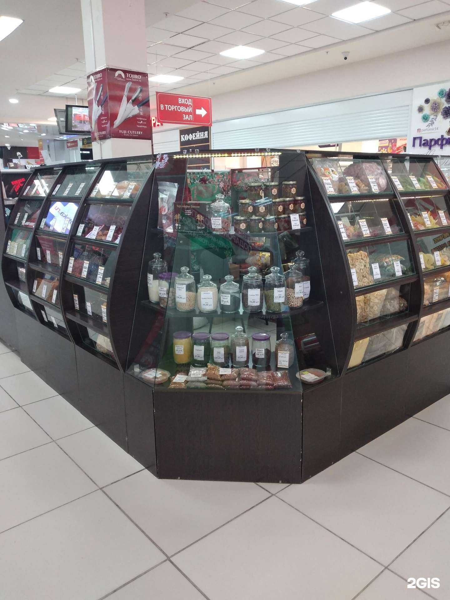 Отзывы на компанию Магазин сухофруктов и орехов в г. Волжский c фото