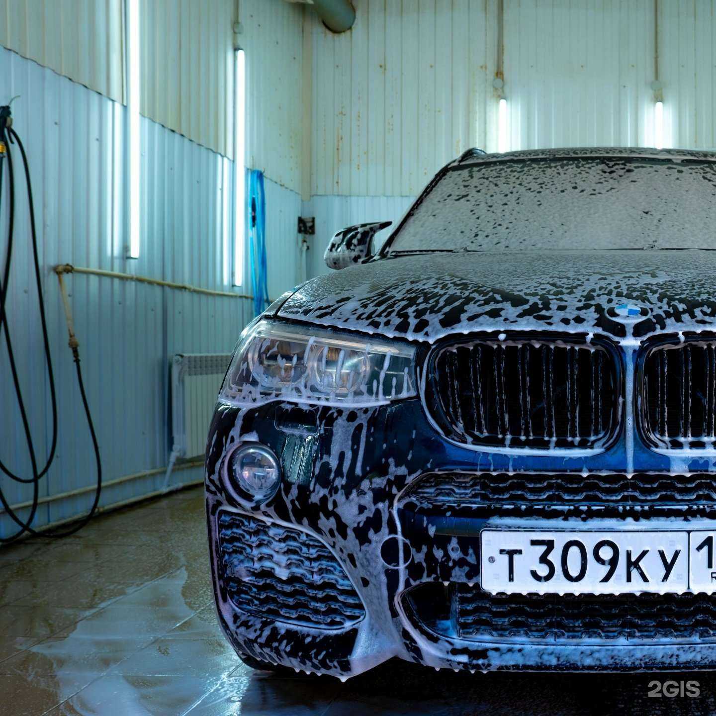 Отзывы на компанию Dasautomoyka в Екатеринбурге c фото