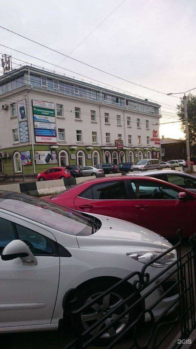 Отзывы на компанию Neotoping в Иркутске c фото - фотография 2 из 2