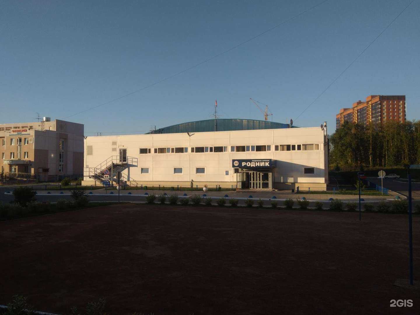 Отзывы на компанию Taekwon-do itf в Новосибирске c фото