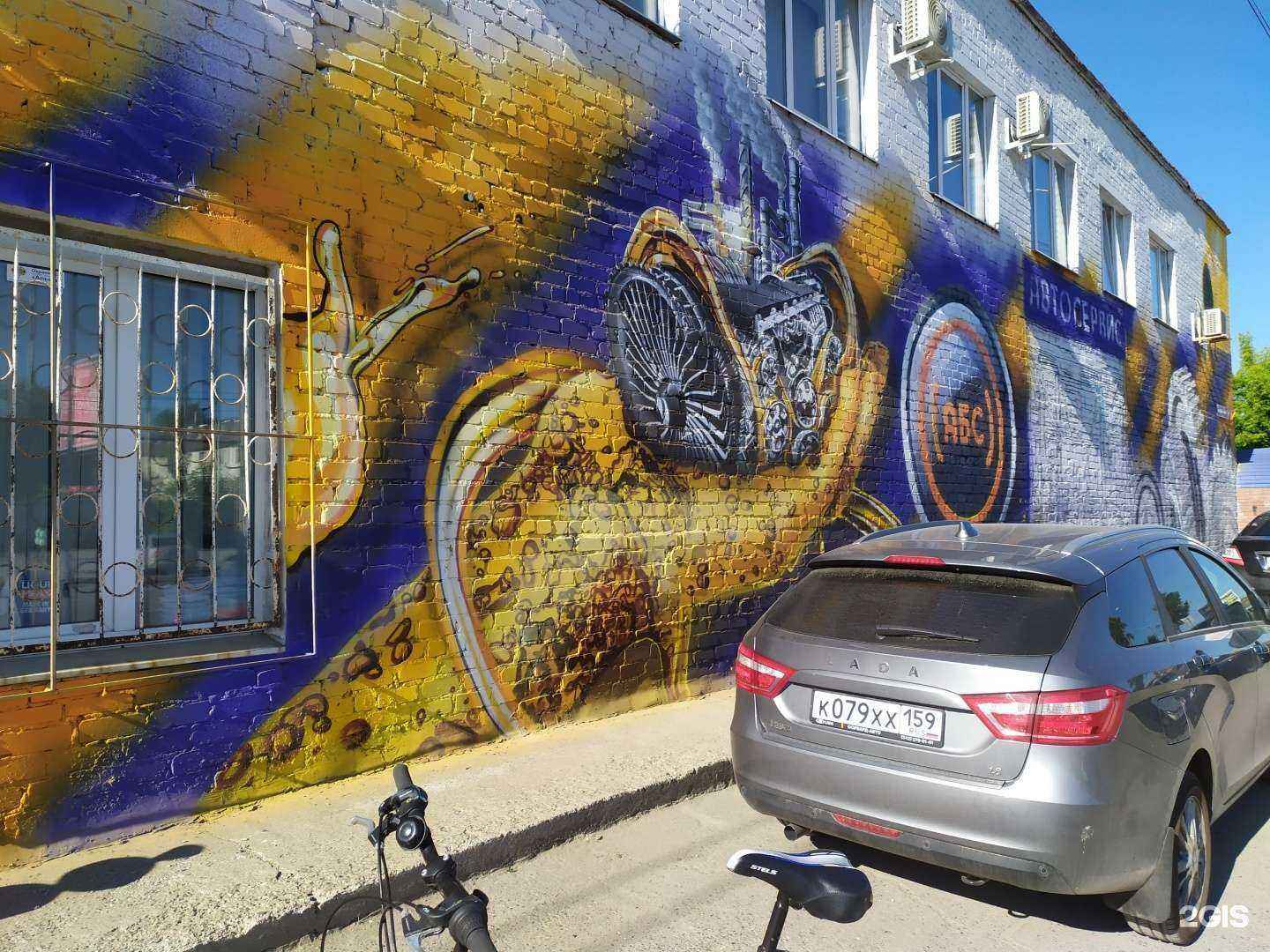 Отзывы на компанию Грузовичок в Перми c фото - фотография 2 из 2