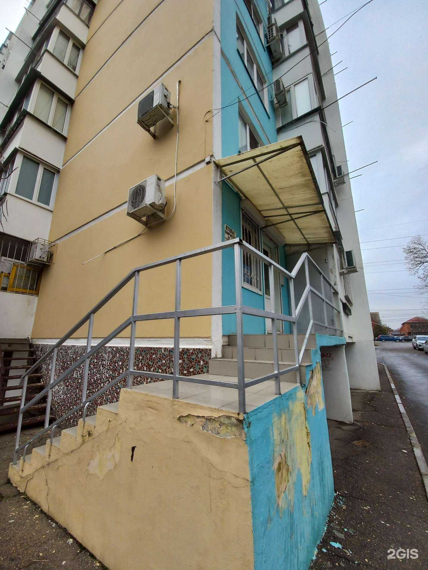 Отзывы на компанию Uno momento в Краснодаре c фото