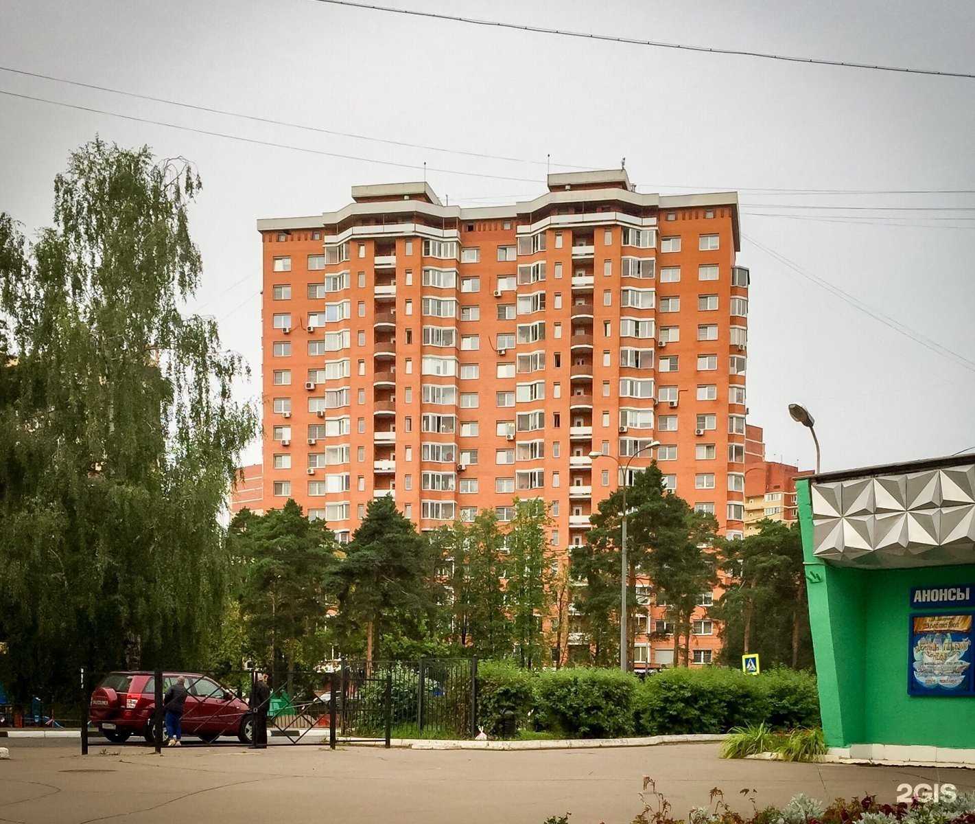 Отзывы на компанию CMD в Одинцове c фото - фотография 2 из 2