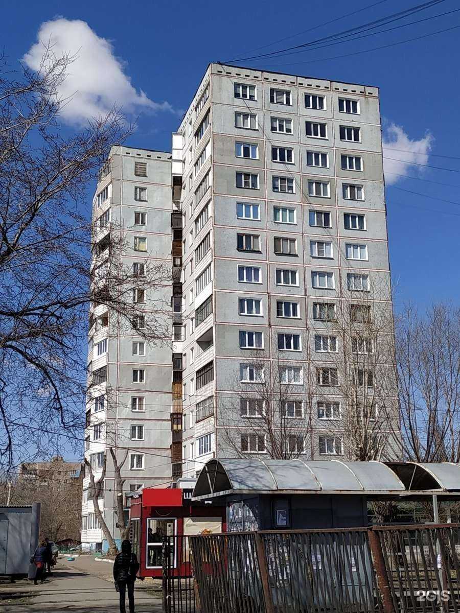 Отзывы на компанию Юрист Недвижимость в Омске c фото - фотография 2 из 2