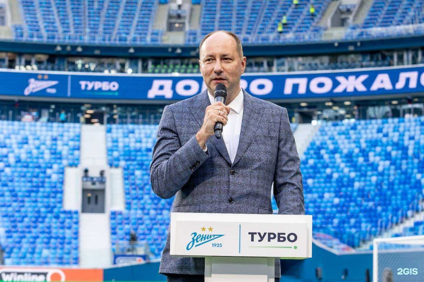 Отзывы на компанию Консист в Пензе c фото