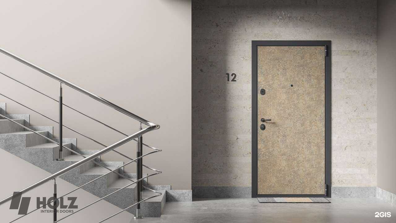 Отзывы на компанию Aurum Doors в Челябинске c фото