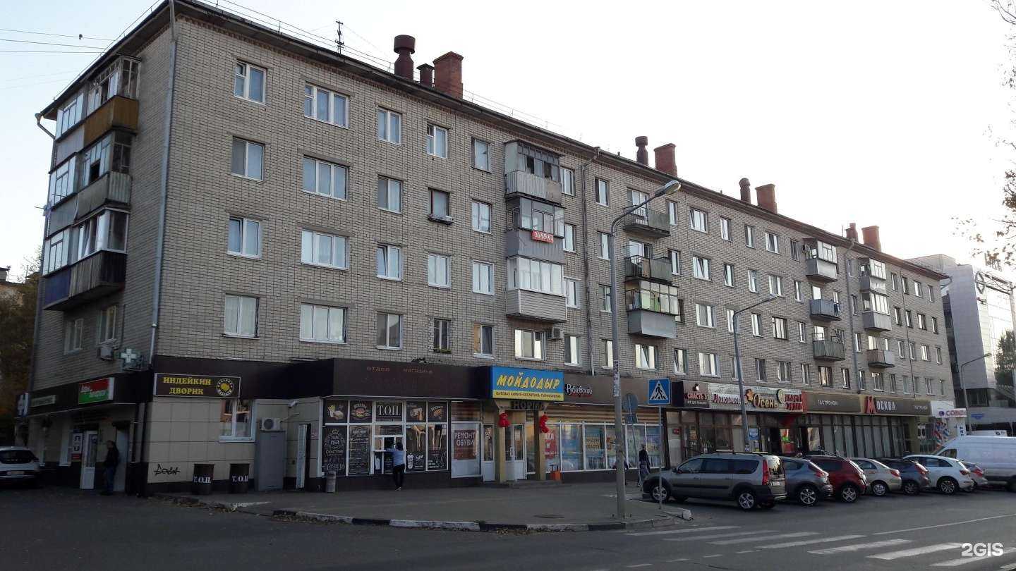 Отзывы на компанию Ролл&Ролл в Белгороде c фото - фотография 2 из 2