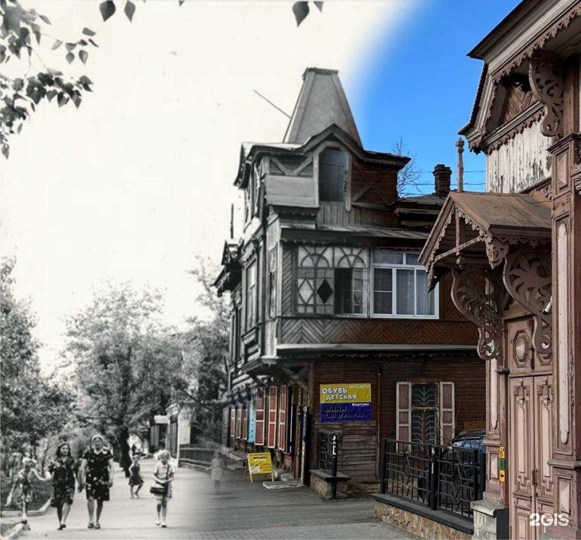 Отзывы на компанию Фламинго в Чите c фото - фотография 2 из 2