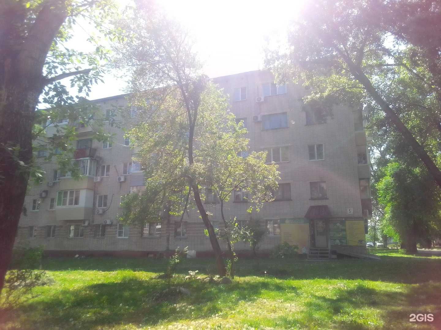 Отзывы на компанию Апельсин в Хабаровске c фото - фотография 2 из 2