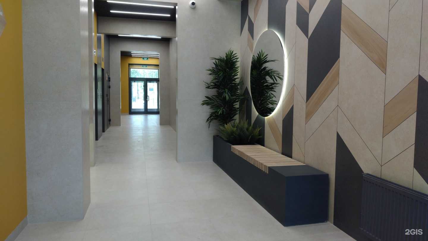 Отзывы на компанию Identi в Тюмени c фото - фотография 2 из 2