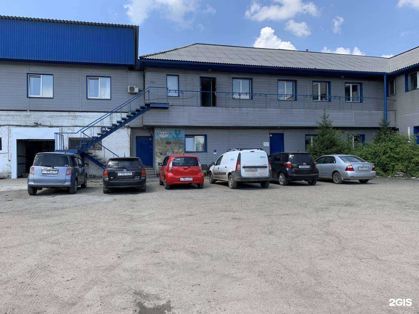 Отзывы на компанию ТЭС в Иркутске c фото - фотография 2 из 2