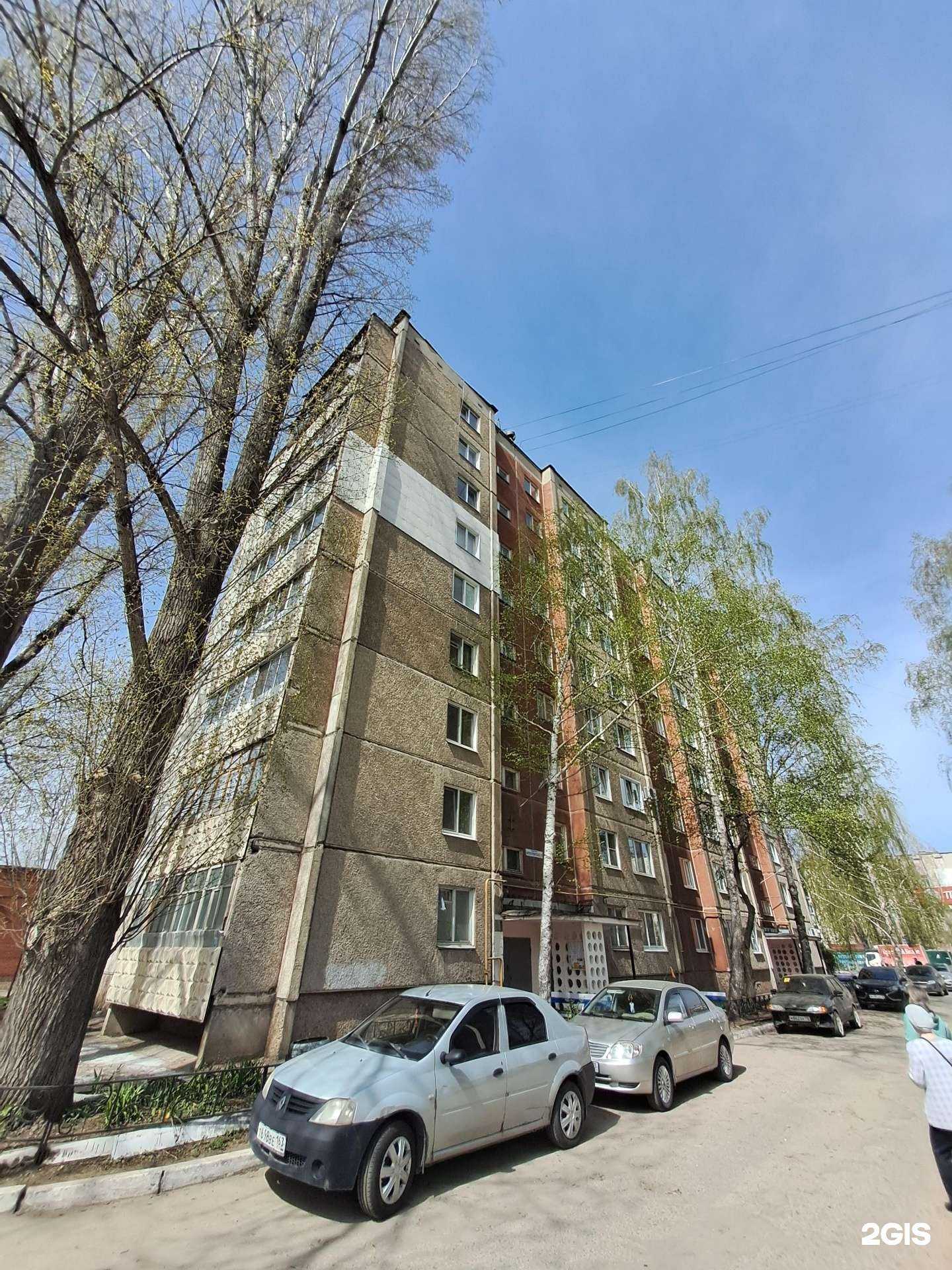 Отзывы на компанию билайн в Димитровграде c фото - фотография 2 из 2