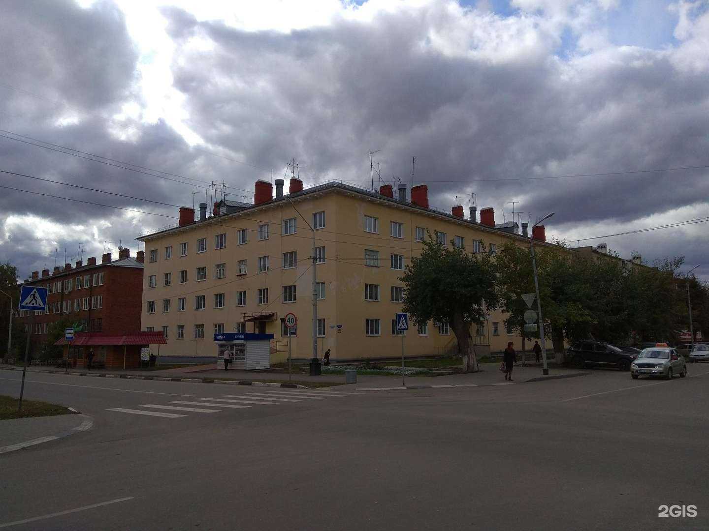 Отзывы на компанию Exclusive в Котовске c фото - фотография 2 из 2