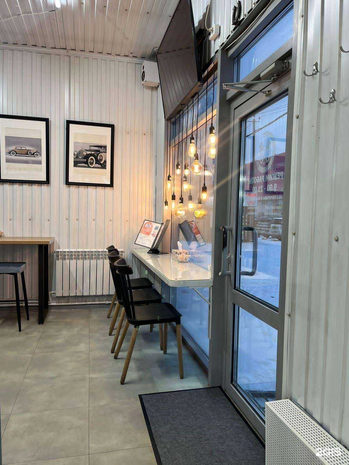 Отзывы на компанию Rival-service в Екатеринбурге c фото