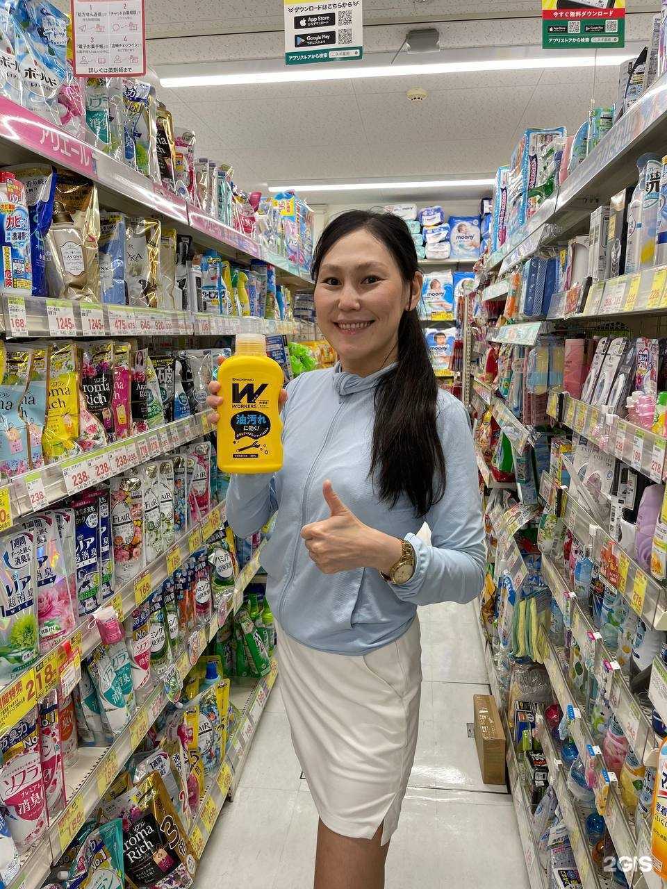 Отзывы на компанию Zen в г. Якутск c фото