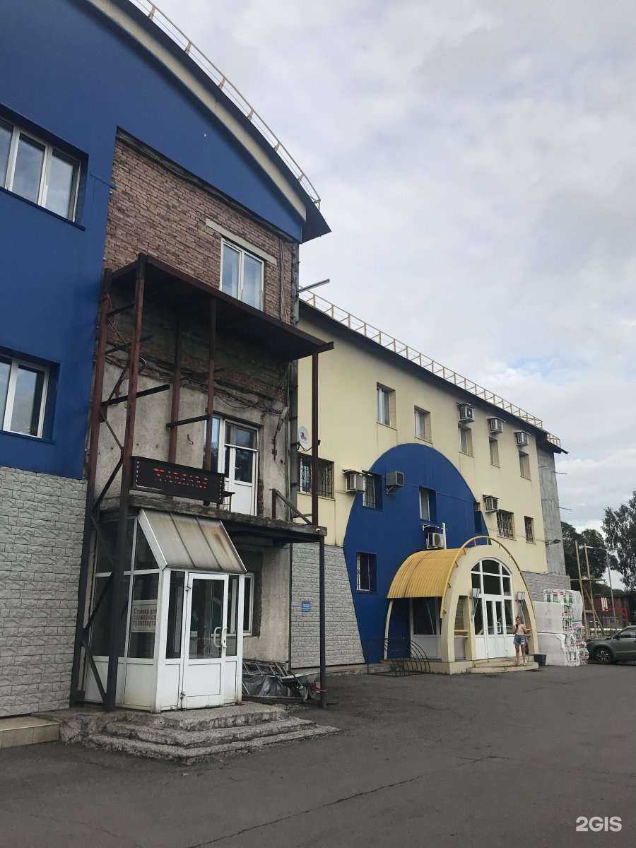 Отзывы на компанию Посольство красоты и здоровья в Новокузнецке c фото - фотография 2 из 2