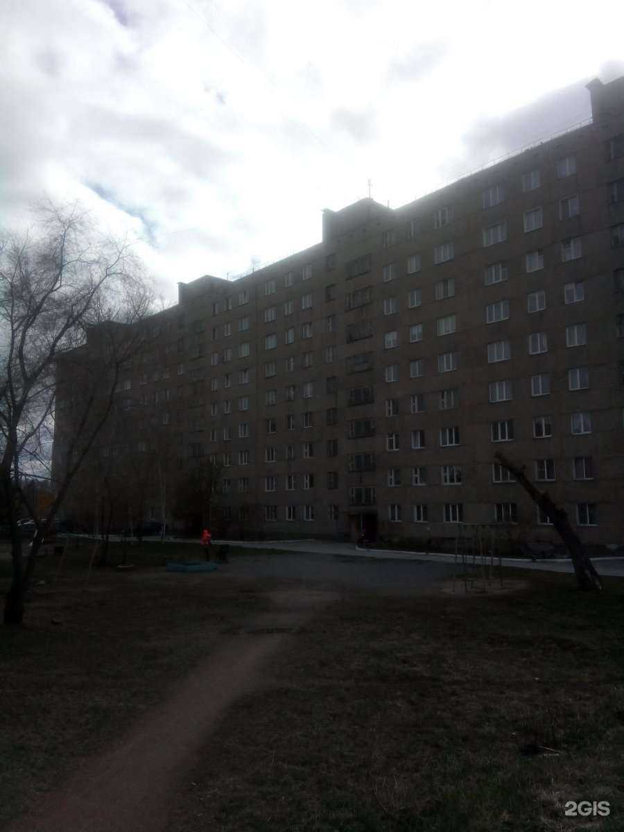 Отзывы на компанию Суши Max в Новосибирске c фото - фотография 2 из 2