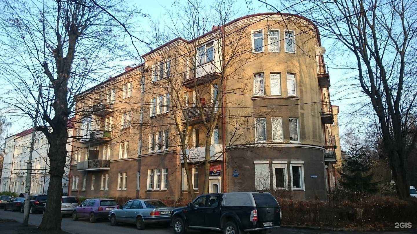 Отзывы на компанию Советникъ в Калининграде c фото - фотография 2 из 2