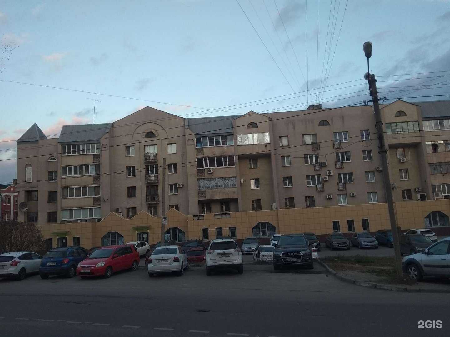 Отзывы на компанию Промет в Липецке c фото - фотография 2 из 2