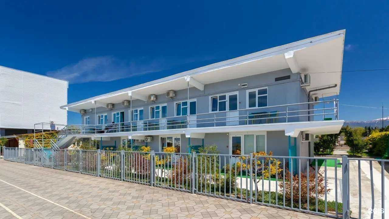 Отзывы на компанию Золотой огонек в г. Сочи c фото