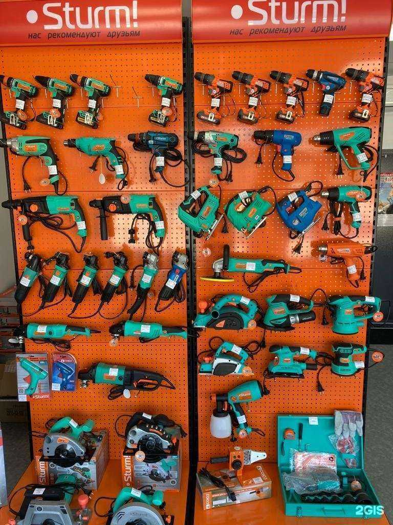 Отзывы на компанию Магазин электроинструмента и бензоинструмента в г. Омск c фото