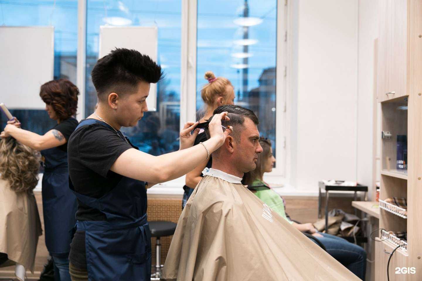 Отзывы на компанию Прядки в Порядке в г. Ижевск c фото