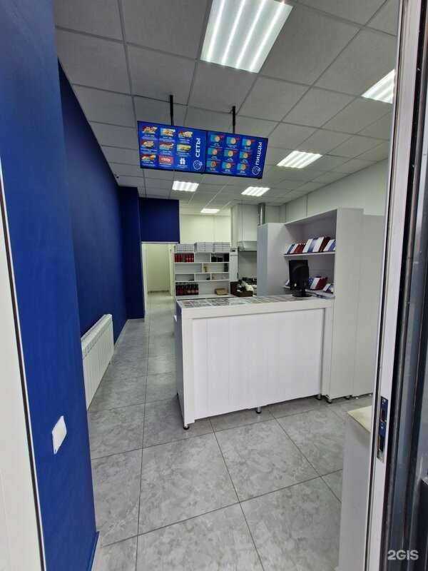 Отзывы на компанию Рыба ё в г. Батайск c фото