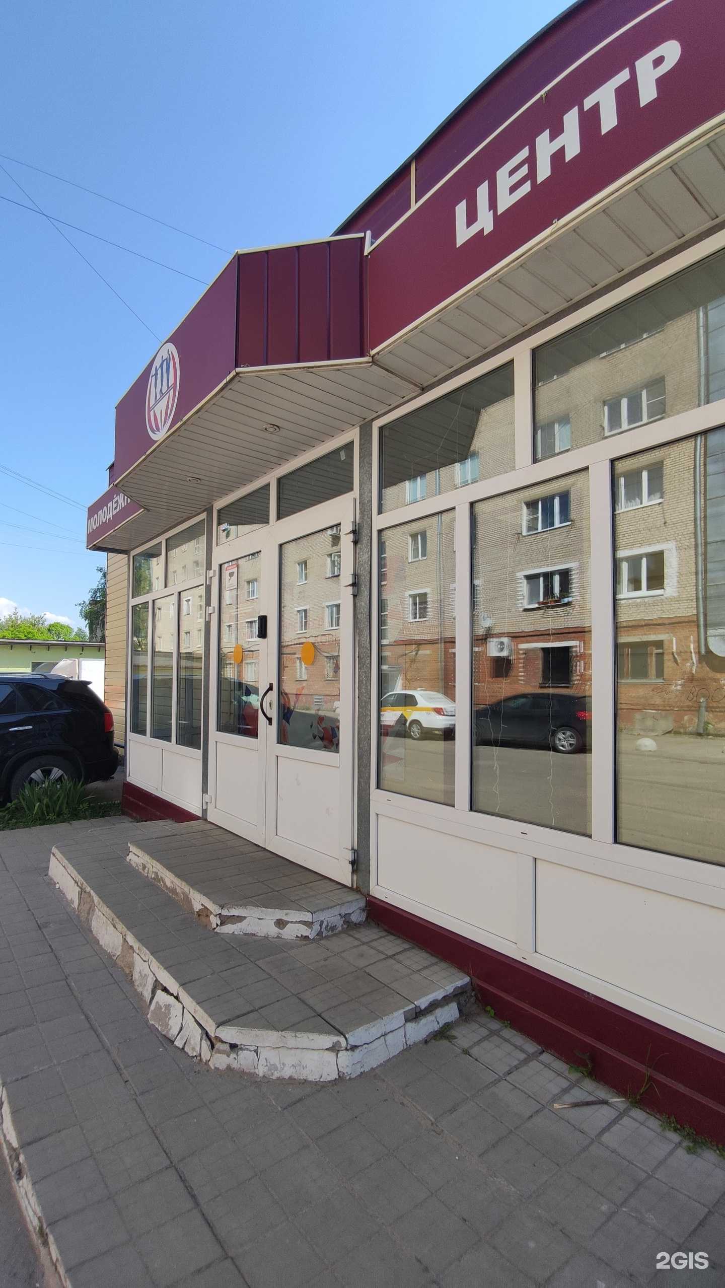 Отзывы на компанию OleOks в Наро-Фоминске c фото