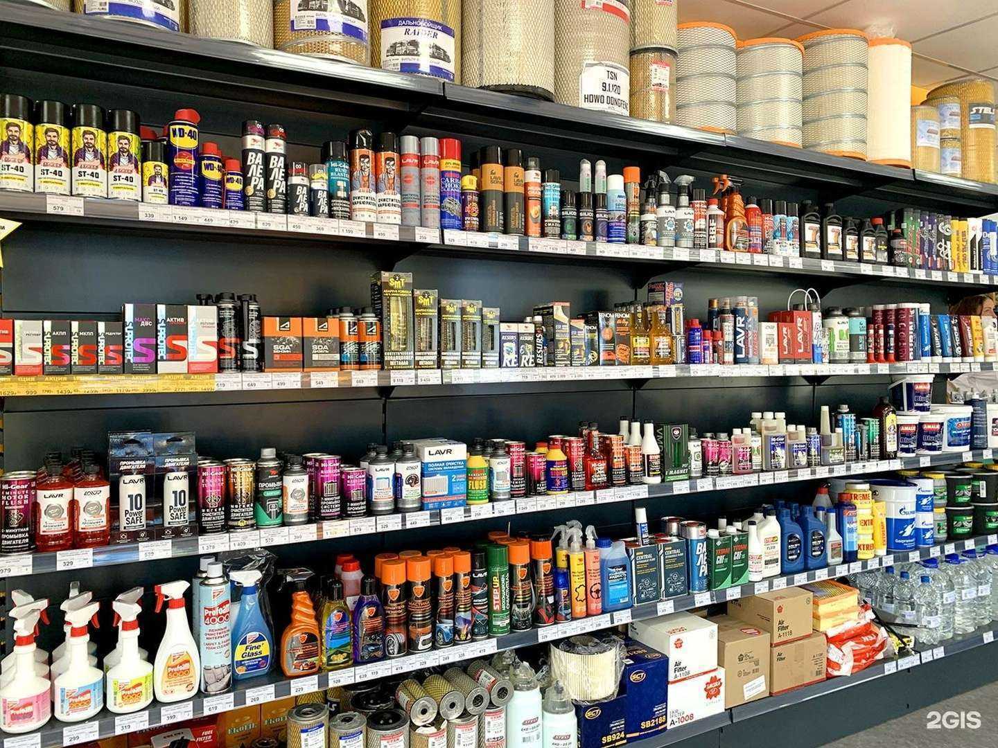 Отзывы на компанию МаслоМаркет в Омске c фото