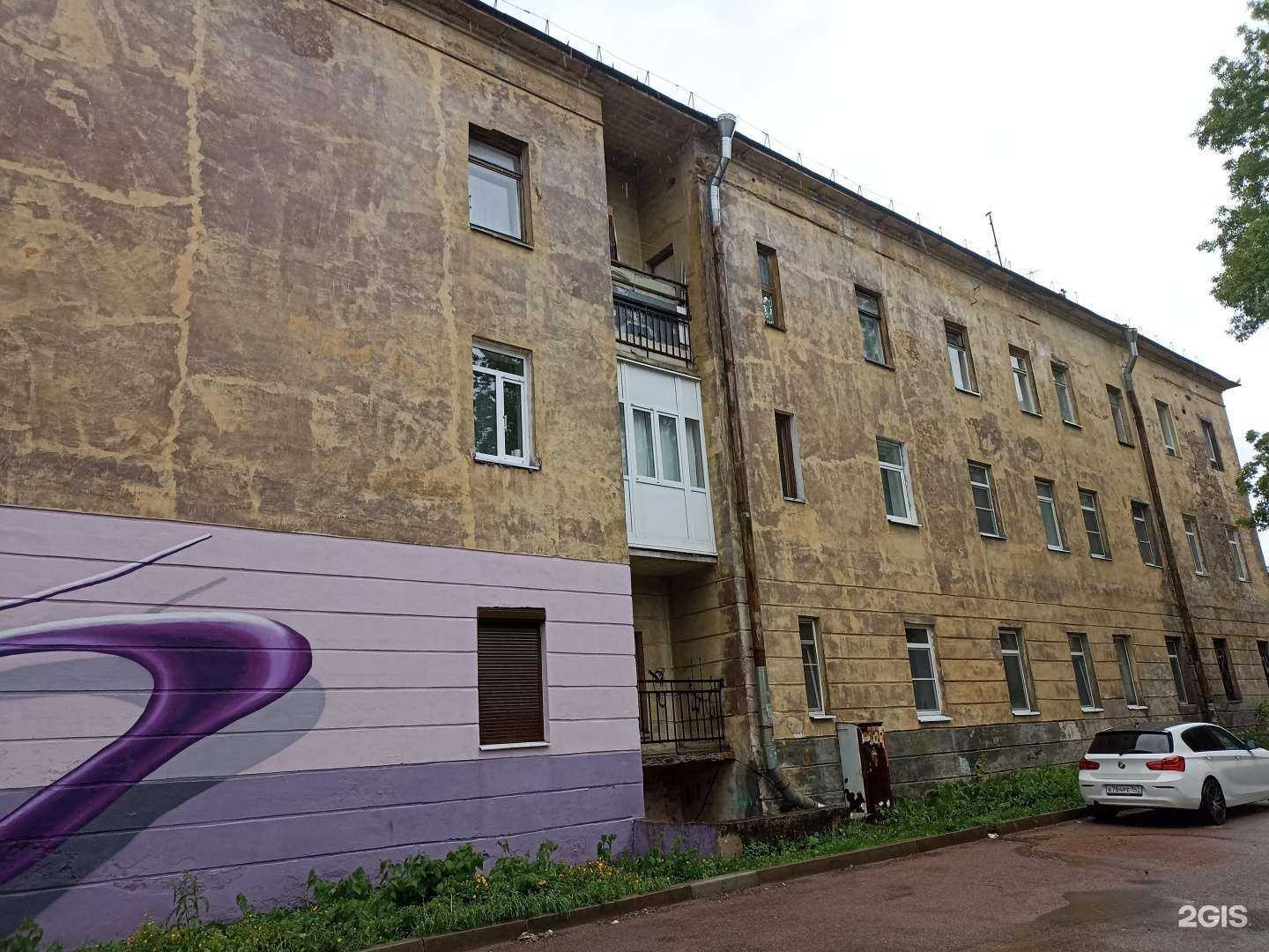 Отзывы на компанию Клиника доктора Апацкого в г. Выборг c фото