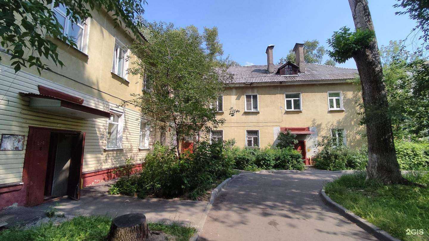 Отзывы на компанию Tony Tattoo в Королёве c фото - фотография 2 из 2