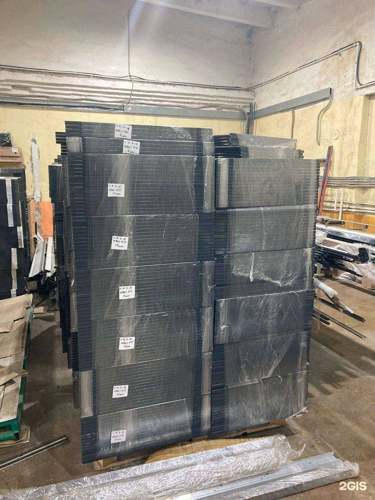 Отзывы на компанию Elyon в г. Тверь c фото