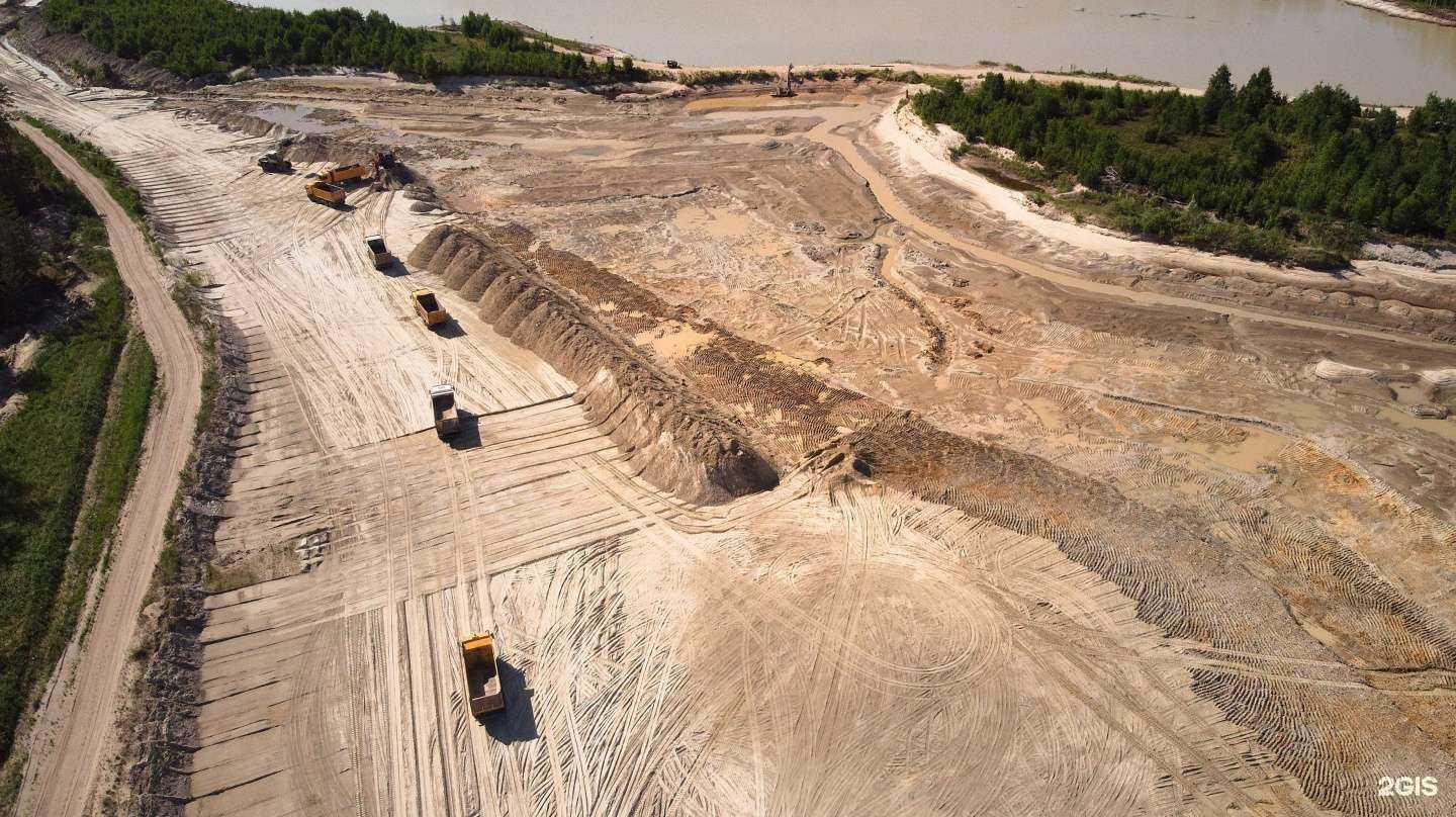 Отзывы на компанию Тюменьнеруд в Тюмени c фото