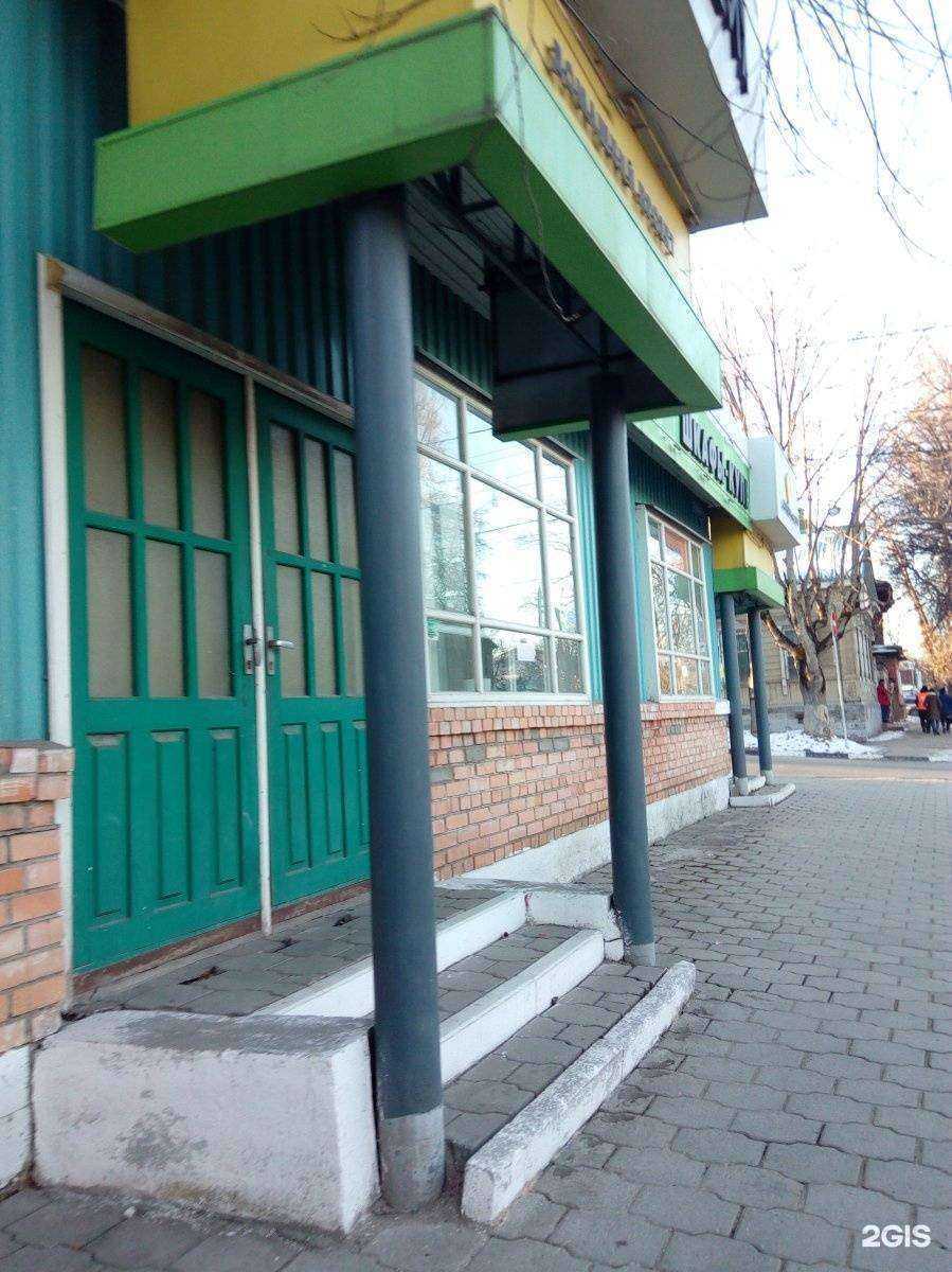 Отзывы на компанию Стильные хоромы в Туле c фото - фотография 2 из 2